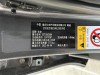 Changan UNI-V 2022