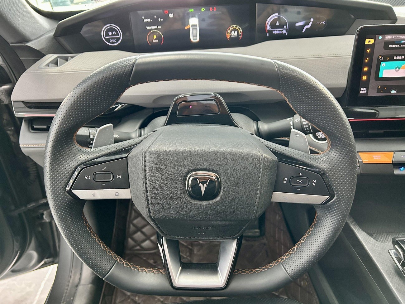 Changan UNI-V 2022