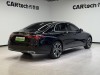Mercedes-Benz E 350 e 2024