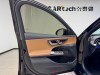 Mercedes-Benz E 350 e 2024