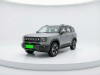 Jetour Freedom 2026