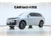 Li Auto L8 2023