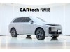 Li Auto L8 2023