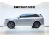Li Auto L8 2023