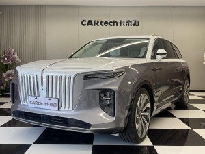 Hongqi E-HS9 2022