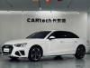 Audi A4L 40 TFSI 2021