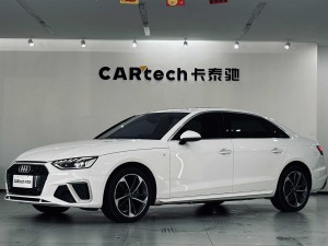 Audi A4L 40 TFSI 2021