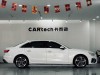 Audi A4L 40 TFSI 2021