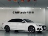 Audi A4L 40 TFSI 2021