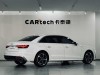 Audi A4L 40 TFSI 2021