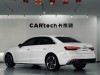 Audi A4L 40 TFSI 2021