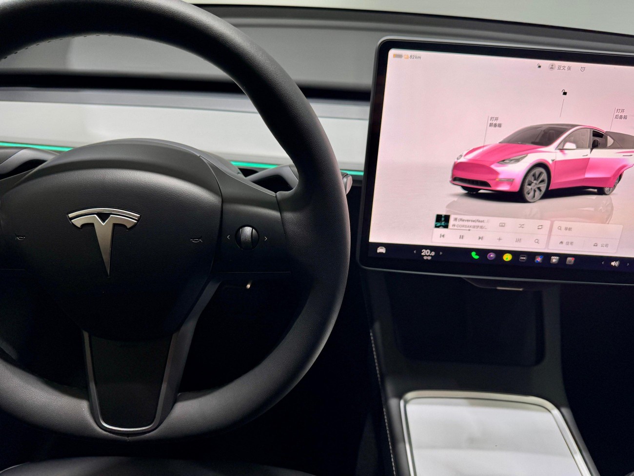 Tesla Model Y 2025