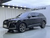 Audi Q7 55 TFSI 2023
