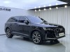 Audi Q7 55 TFSI 2023