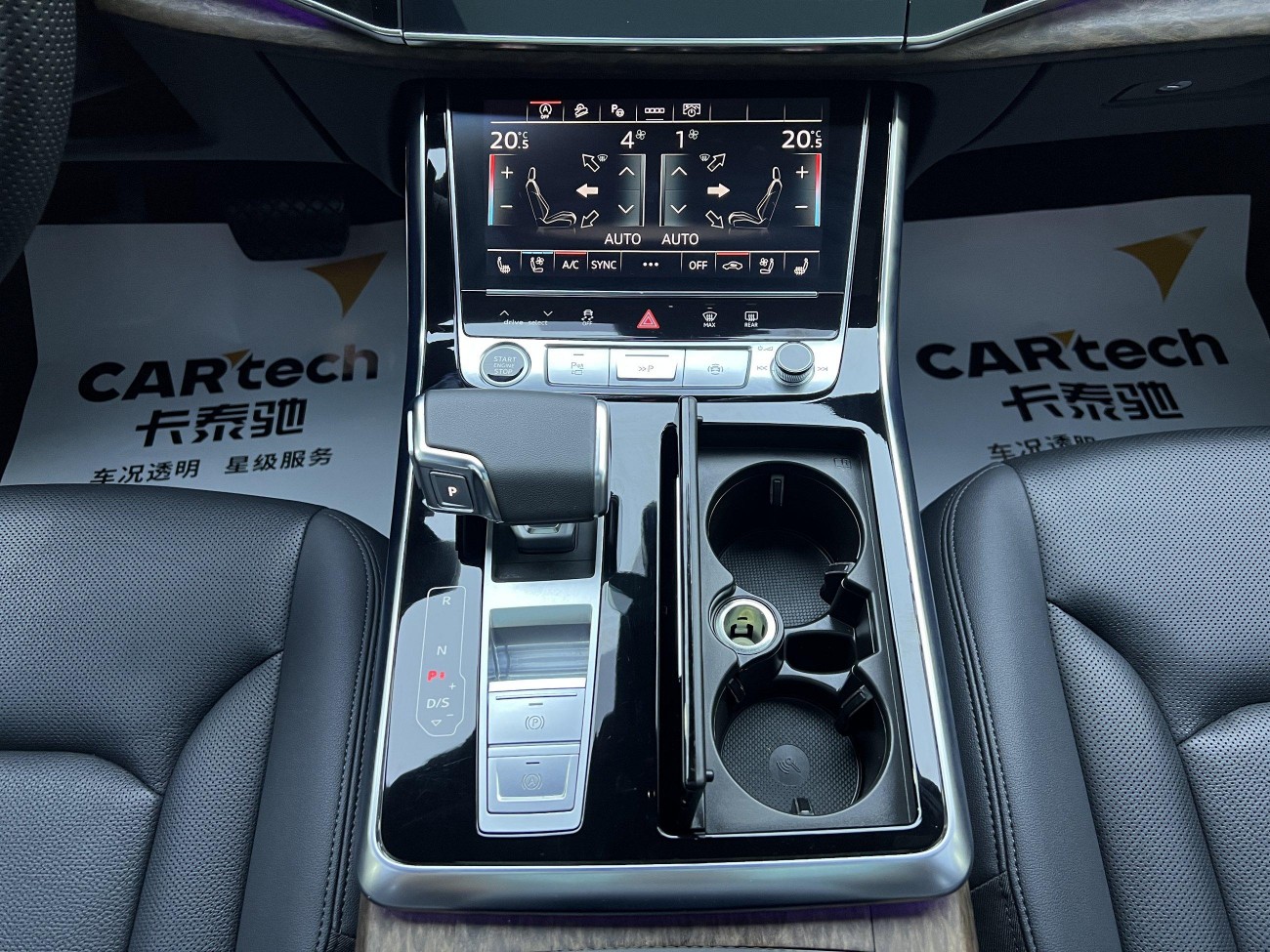 Audi Q7 55 TFSI 2023