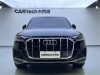 Audi Q7 55 TFSI 2023