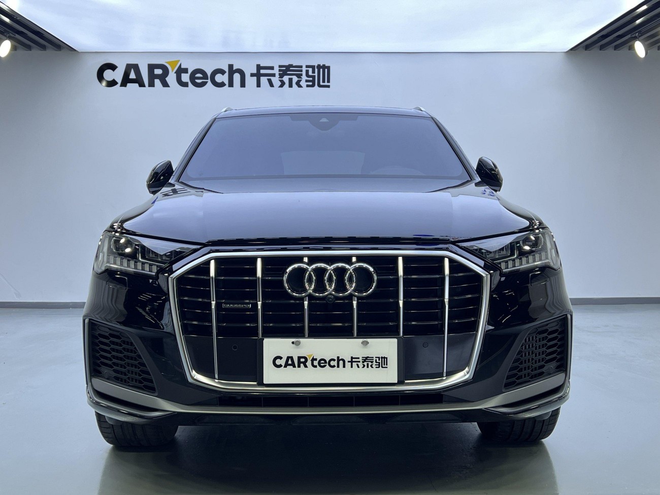 Audi Q7 55 TFSI 2023