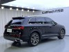 Audi Q7 55 TFSI 2023
