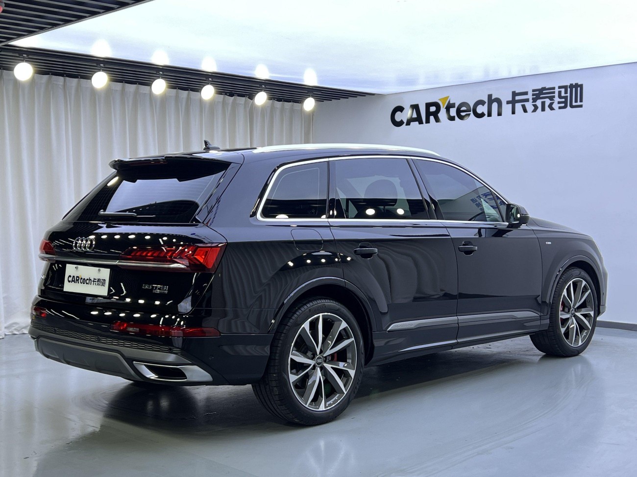 Audi Q7 55 TFSI 2023