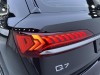 Audi Q7 55 TFSI 2023
