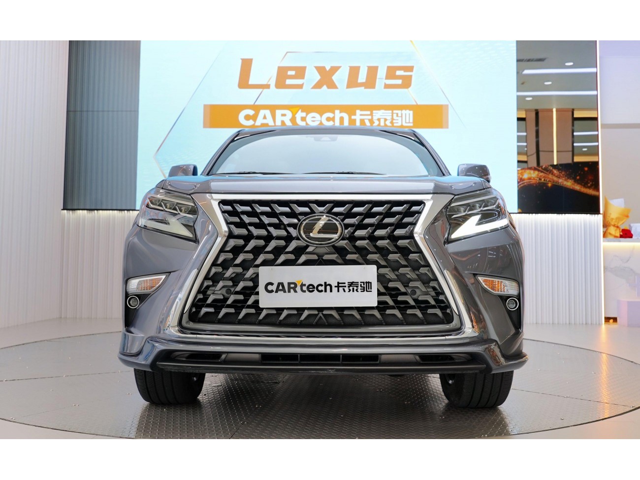 Lexus GX 460 2024