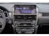 Lexus GX 460 2024