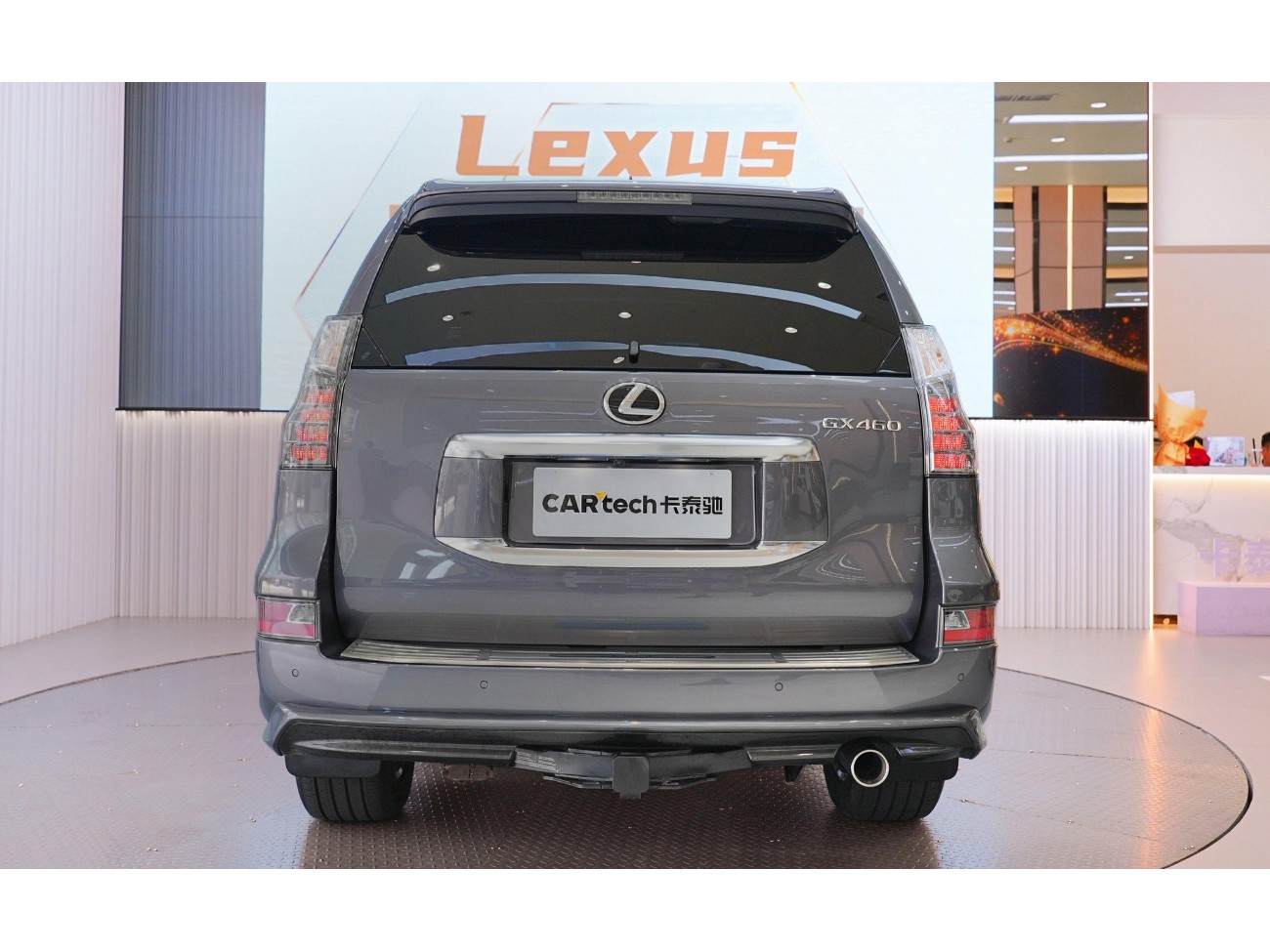 Lexus GX 460 2024