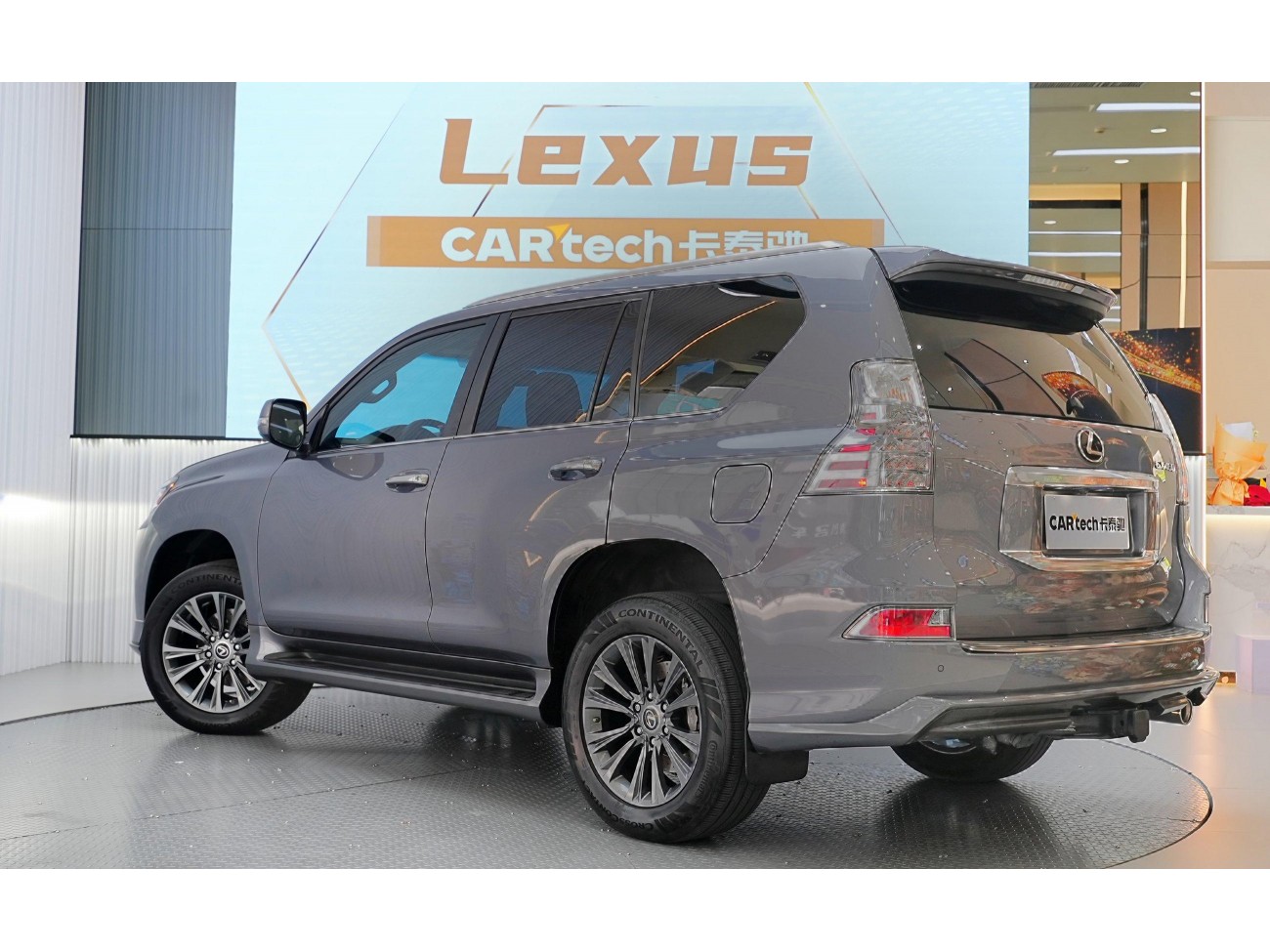 Lexus GX 460 2024