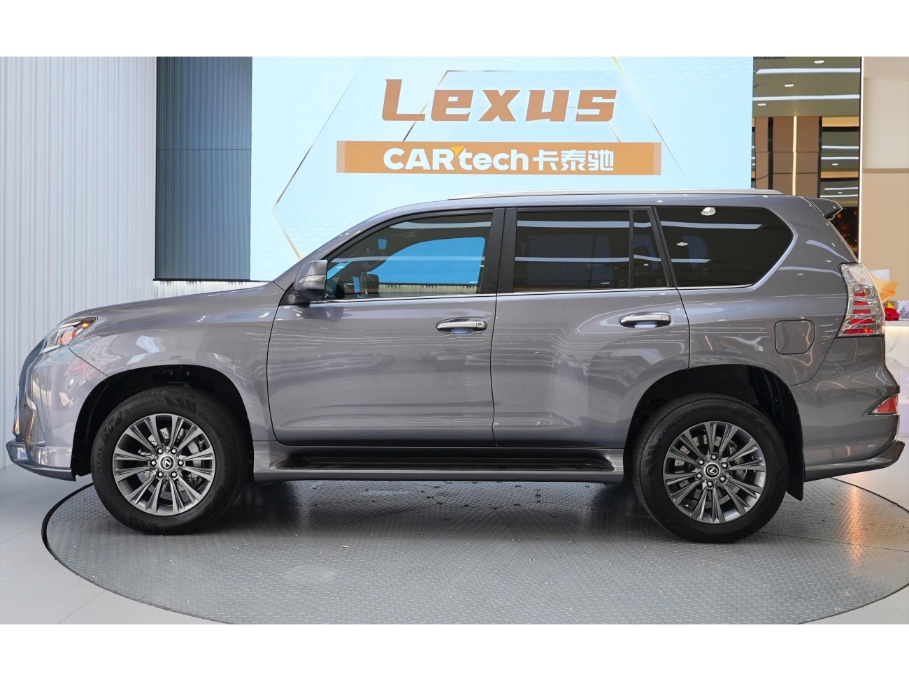 Lexus GX 460 2024