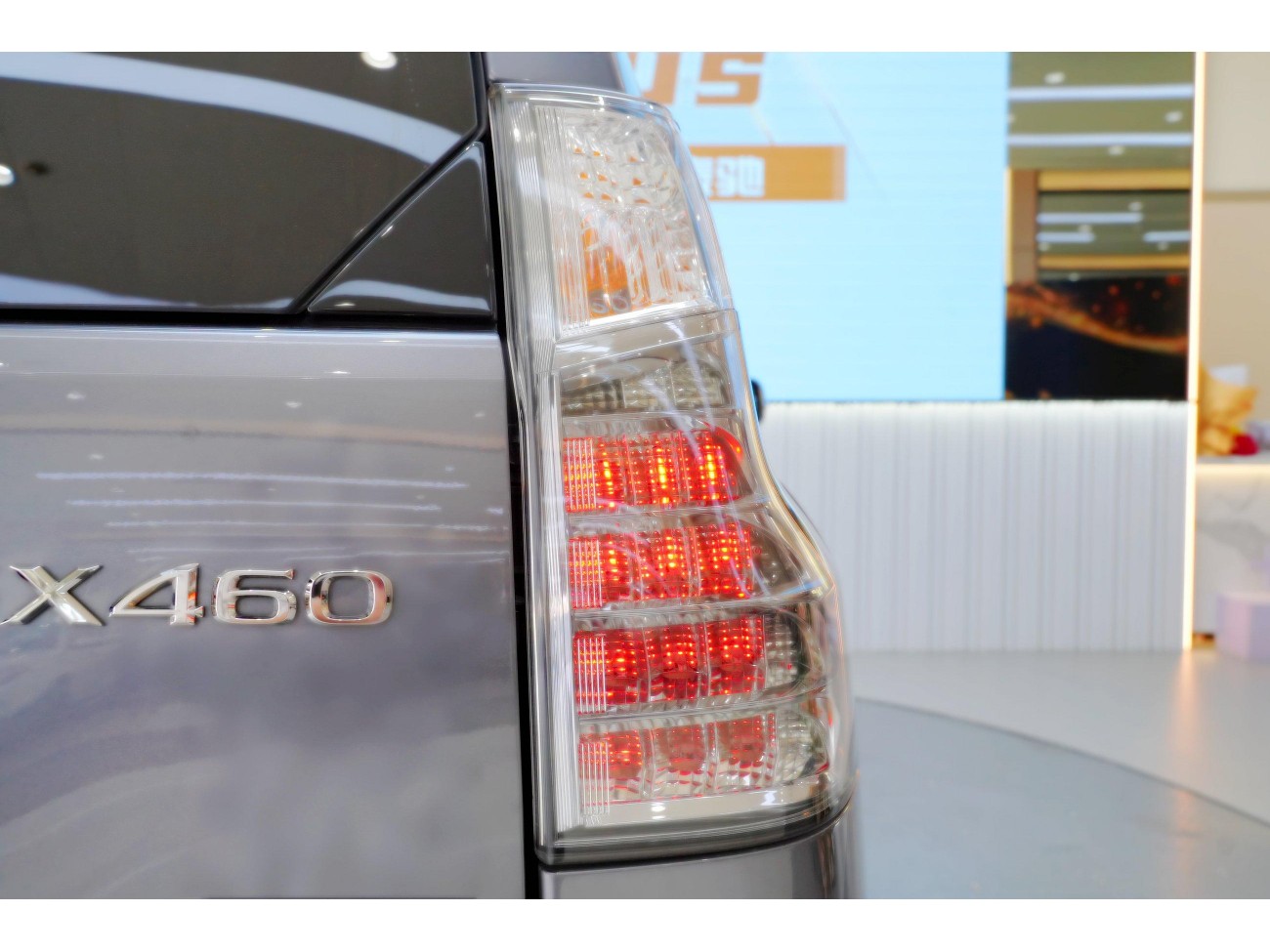 Lexus GX 460 2024
