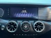 Tank 300 2023