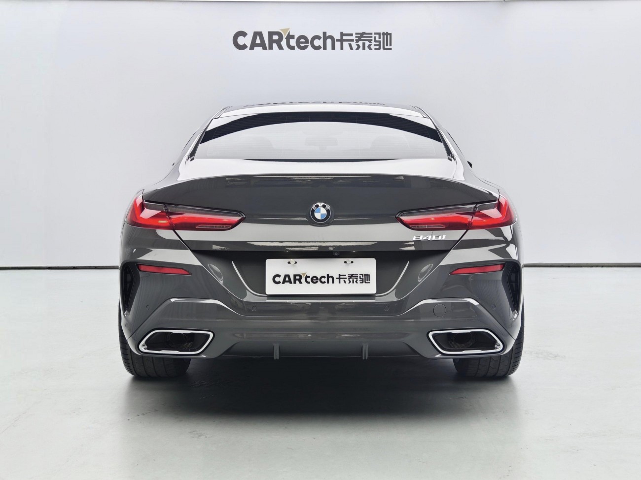 BMW 8 2021
