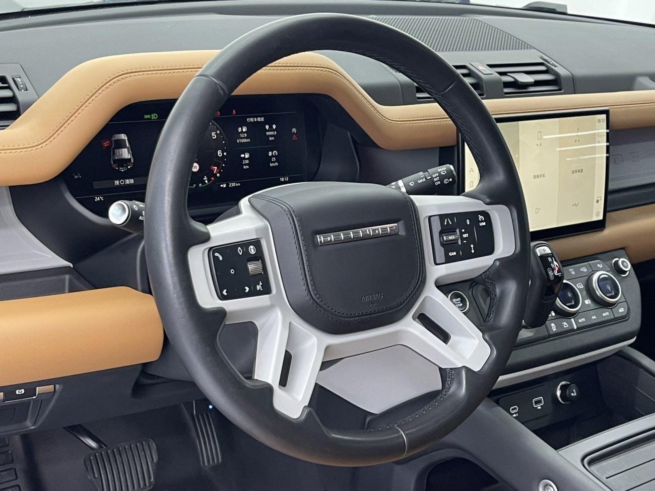 Land Rover Defender 2024