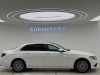 Mercedes-Benz E 300 L 2020