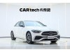 Mercedes-Benz C 260 L 2024