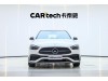 Mercedes-Benz C 260 L 2024