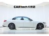 Mercedes-Benz C 260 L 2024