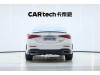 Mercedes-Benz C 260 L 2024