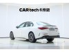 Mercedes-Benz C 260 L 2024