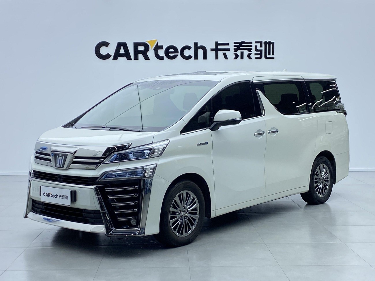 Toyota Vellfire 2020