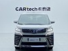 Toyota Vellfire 2020