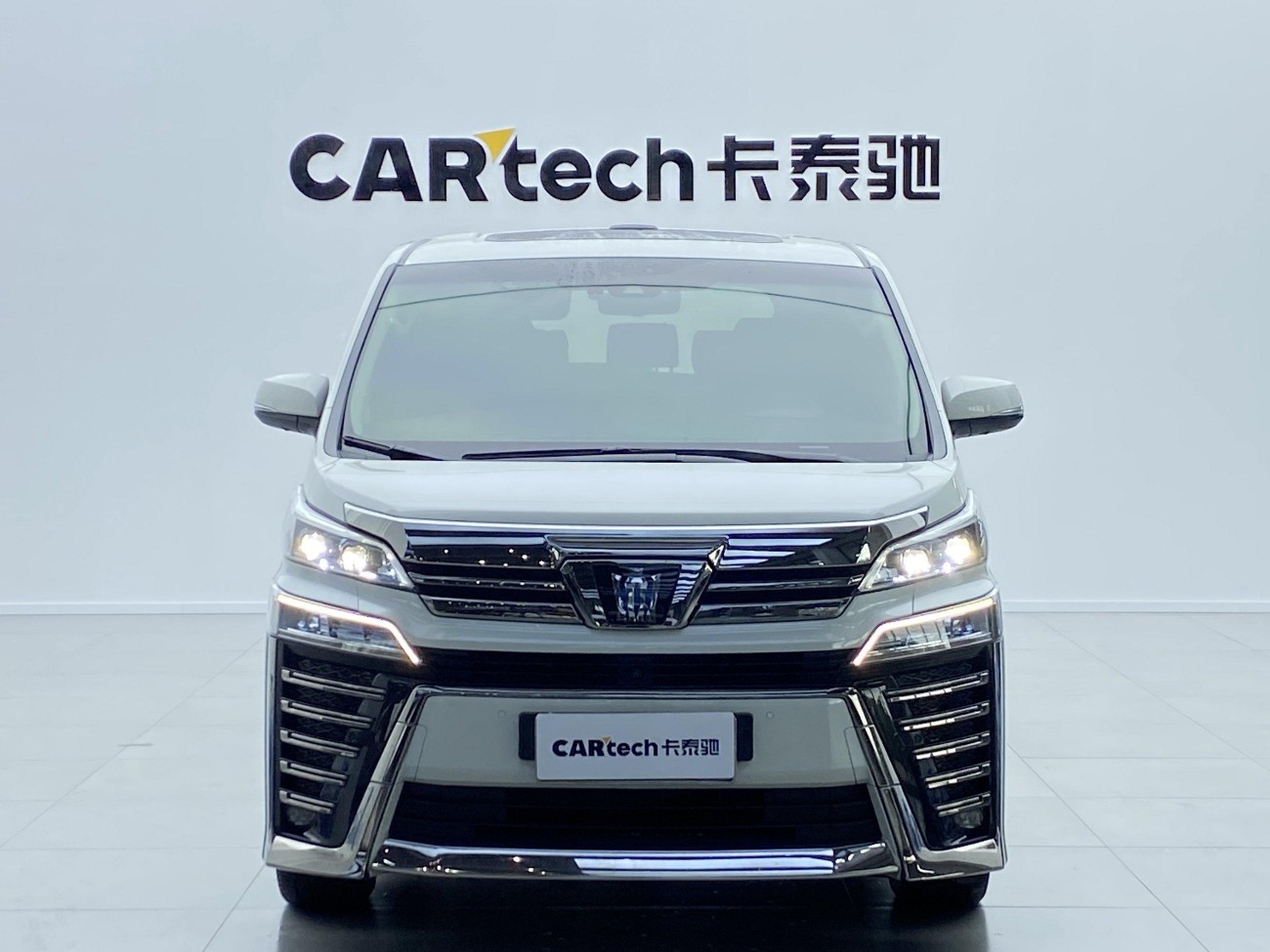 Toyota Vellfire 2020