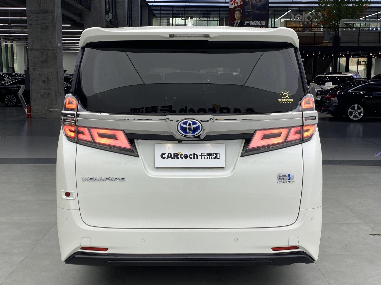 Toyota Vellfire 2020