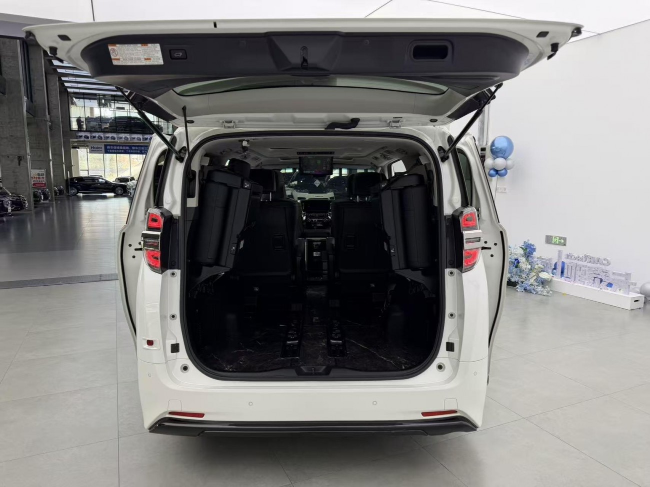 Toyota Vellfire 2020