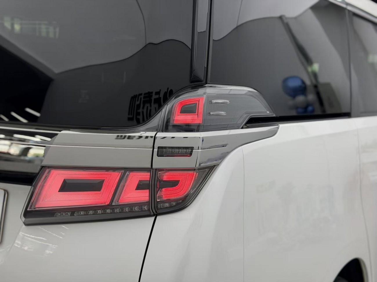 Toyota Vellfire 2020