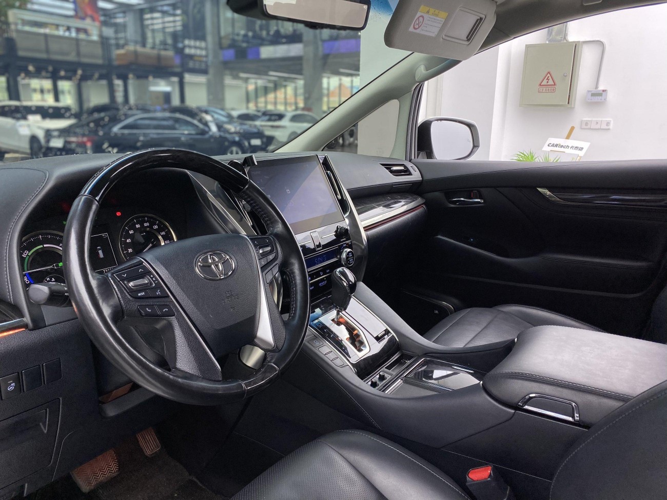 Toyota Vellfire 2020
