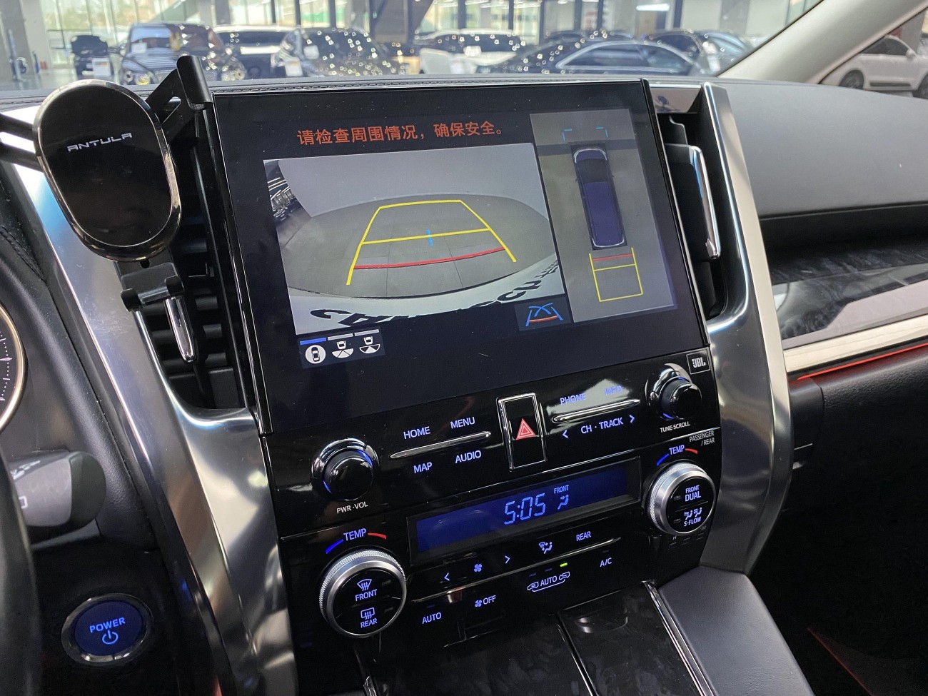 Toyota Vellfire 2020