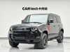 Land Rover Defender 2022