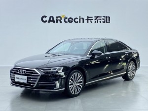 Audi A8L 50 TFSI 2020