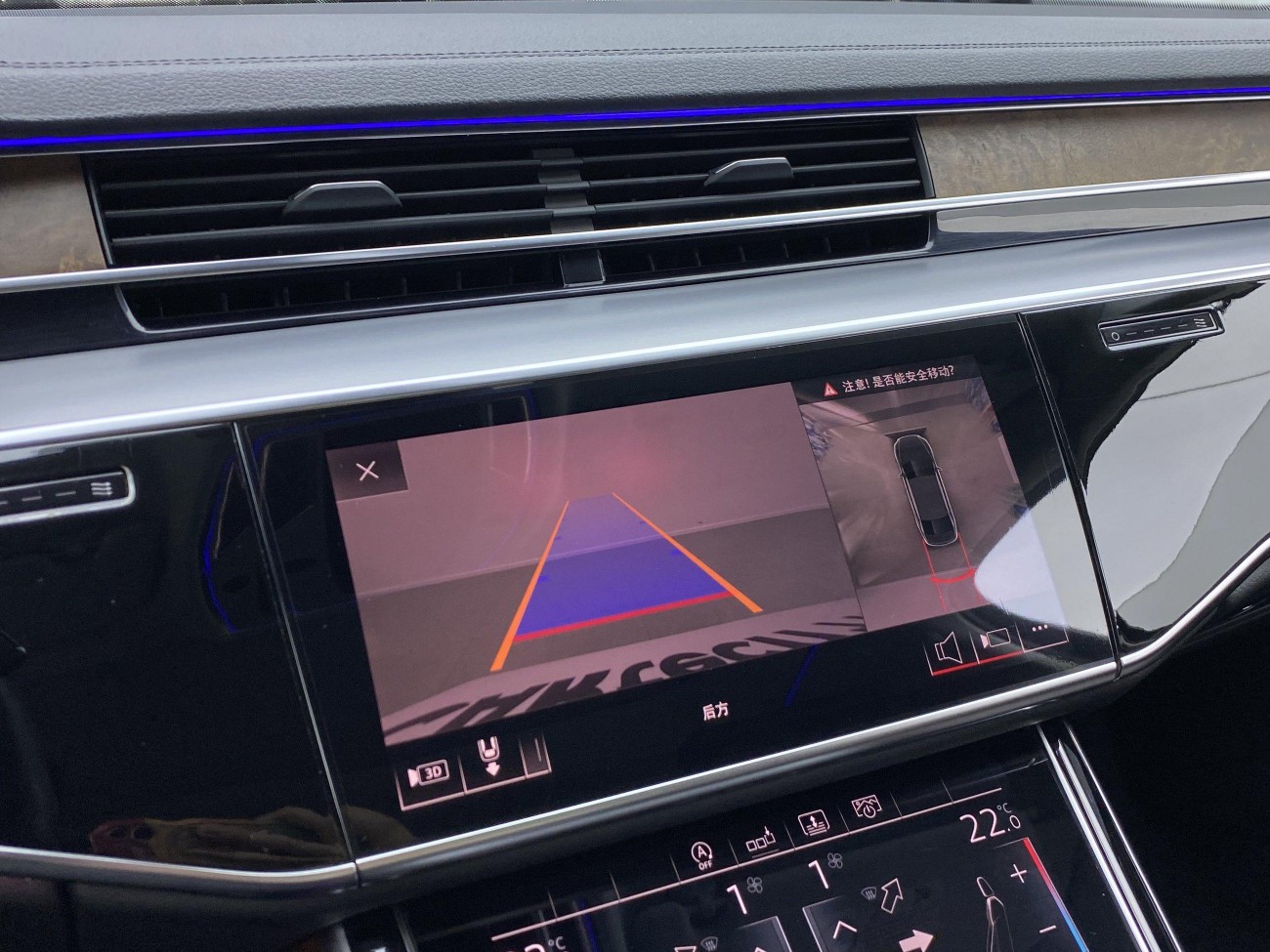 Audi A8L 50 TFSI 2020